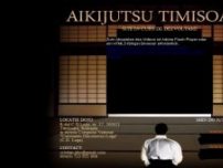 Jinsei Gakujutsu - www.aikido-timisoara.ro