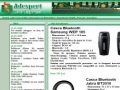 Adexpert com express - www.agsm.ro