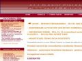 Infiintari Firme, Acte Aditionale, Registrul Comertului, Consultanta - www.alldany.ro