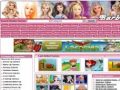 Barbie Games Play - www.barbieplay.com