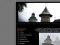 Biserica Sf. Dumitru Suceava - www.sfantuldumitrusuceava.com