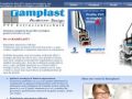 Tamplarie Ramplast - www.tamplarieramplast.ro