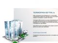 Europan Plus - Termopane ieftine - www.termopan-ieftin.ro