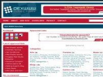 DEX WWW Directory - www.dexwww.com