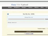 Upload - Download fisiere - www.eaf.ro