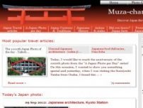 Muza-chan's Gate to Japan - www.muza-chan.net