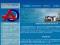 Alyates Design - Servicii profesionale de proiectare si consultanta instalatii in constructii - www.alyates.ro