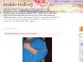 Arabic Gallery - arabicgallery.blogspot.com