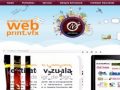 Site web, web design, graphic design, grafician. - www.artvisiona.ro