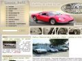 Dealer masini clasice - www.clasic-auto.eu