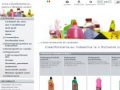 Magazin online cu produse de curatenie la preturi de importatori - www.cleanromania.eu