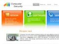 Home-Computers Security - www.computers-security.ro