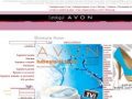 Cosmetice-Avon.ro - catalog avon - brosura avon - www.cosmetice-avon.ro