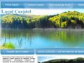 Lacul Cuejdel - www.cuejdel.ro
