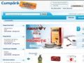 Comert electronic, cumparaturi online, cumparaturi ieftine. Toate numai pentru tine! - www.cumparaieftin.ro