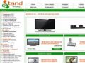 Estand.ro - Online shopping land - www.estand.ro