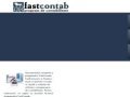 FastContab - Contabilitatea firmei - www.fastcontab.ro