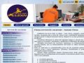 INSTANT CLEAN - Abonamente promotionale! - www.instantclean.ro
