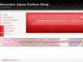 Asociatia Japan Culture Shop - www.japanculture.ro