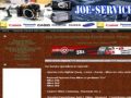 Joe Service Pitesti, Reparatii Camere Foto-Video, Decodari Casetofoane Auto - www.joe-service.ro