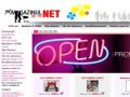 MagazinulDePeNet Magazin Online - www.magazinuldepenet.ro