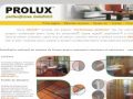 PROLUX: sisteme de finisaj, amenajari si finisaje interioare, profile de finisaj - www.prolux.ro