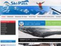 Oferte de cazare in pensiuni si hoteluri pentru  schi si revelion  in Austria - www.skipass.ro