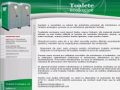 Toalete Ecologice - toaleteecologice.go.ro